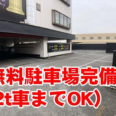 Hotel Xenia Takinoyashiro (Adults Only) Kato  외부 사진
