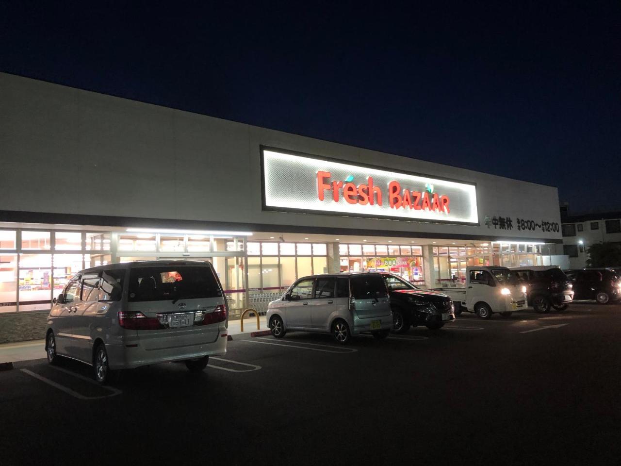 Hotel Xenia Takinoyashiro (Adults Only) Kato  외부 사진